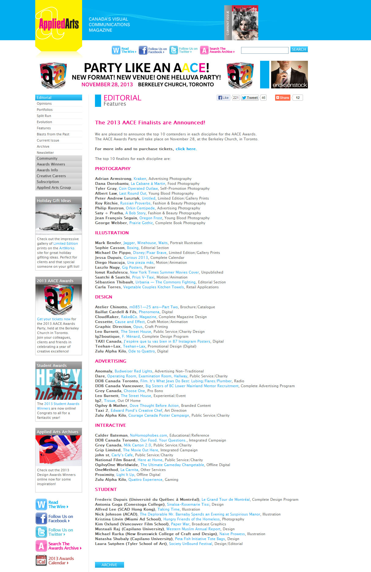 AACE 2013 Finalists Applied Arts Webpage PrintScreen